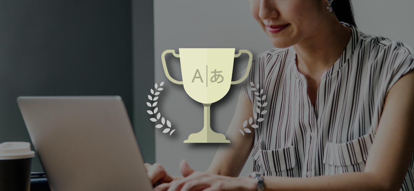 online-translation-services